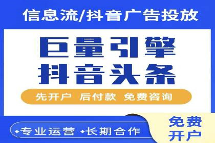 朋友圈信息流下的用户心理变化：深度案例分析