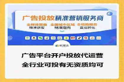 SEM主管经验谈：精准营销之道